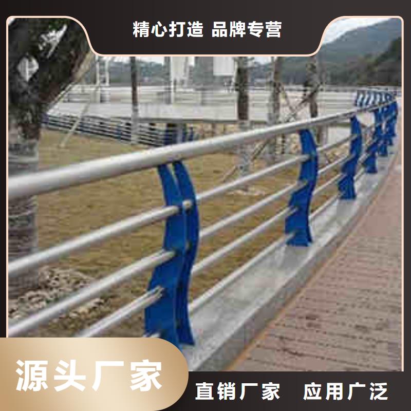 不锈钢碳素复合管视频-不锈钢碳素复合管|湖州市|吴兴|德清|杭州|台州|温州|金华|嘉兴|宁波