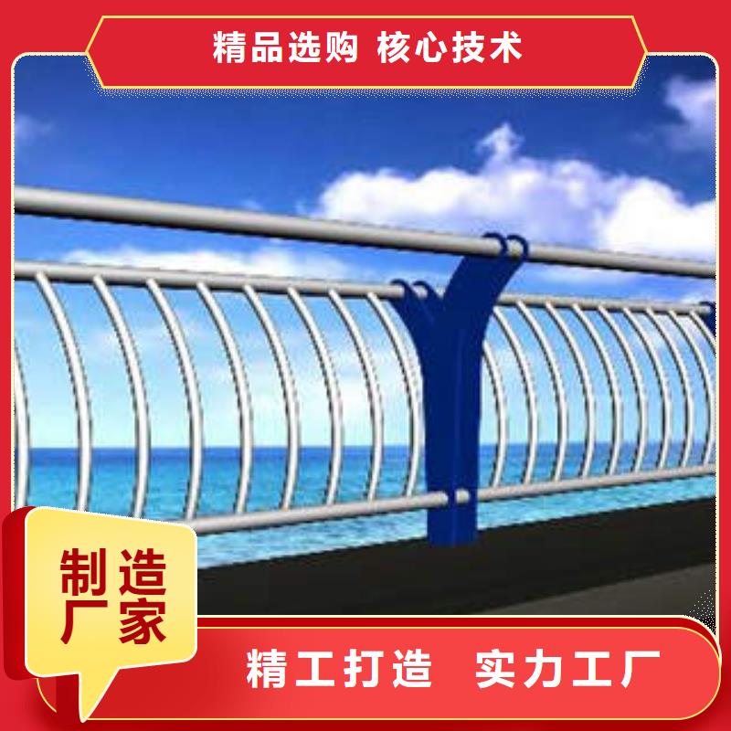 412道路隔离栏购买的是放心