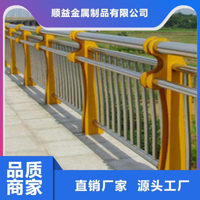 412,304不锈钢复合管款式新颖