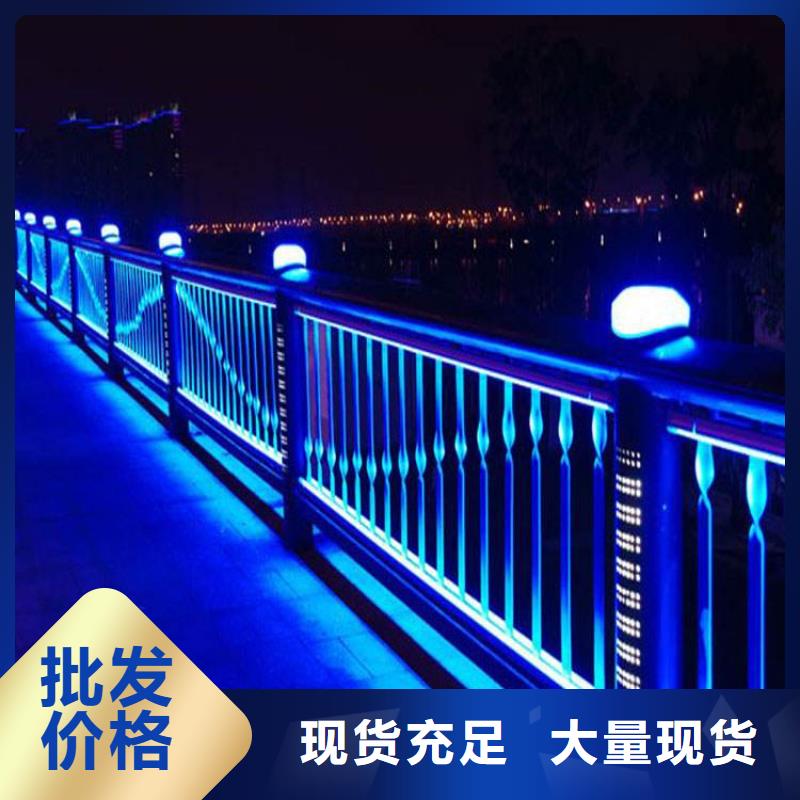 不锈钢碳素复合管视频-浙江省杭州市顺益不锈钢碳素复合管可服务区域上城|下城|舟山|温州|丽水|衢州|金华|绍兴|台州等