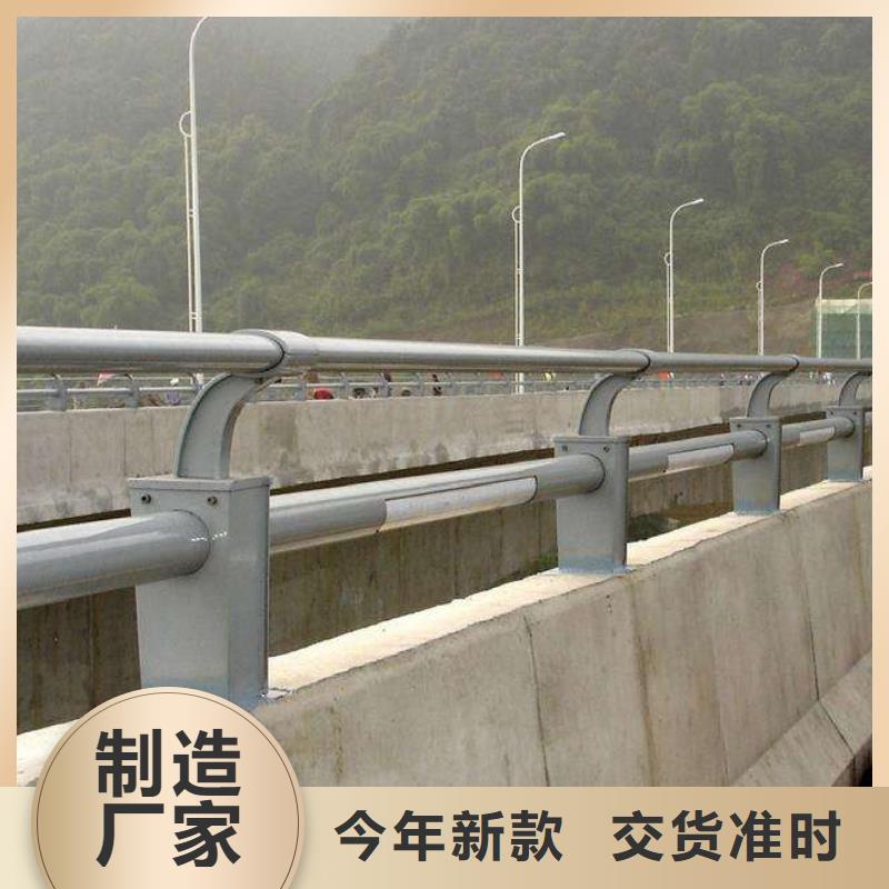 不锈钢碳素复合管视频-不锈钢碳素复合管|湖州市|吴兴|德清|杭州|台州|温州|金华|嘉兴|宁波