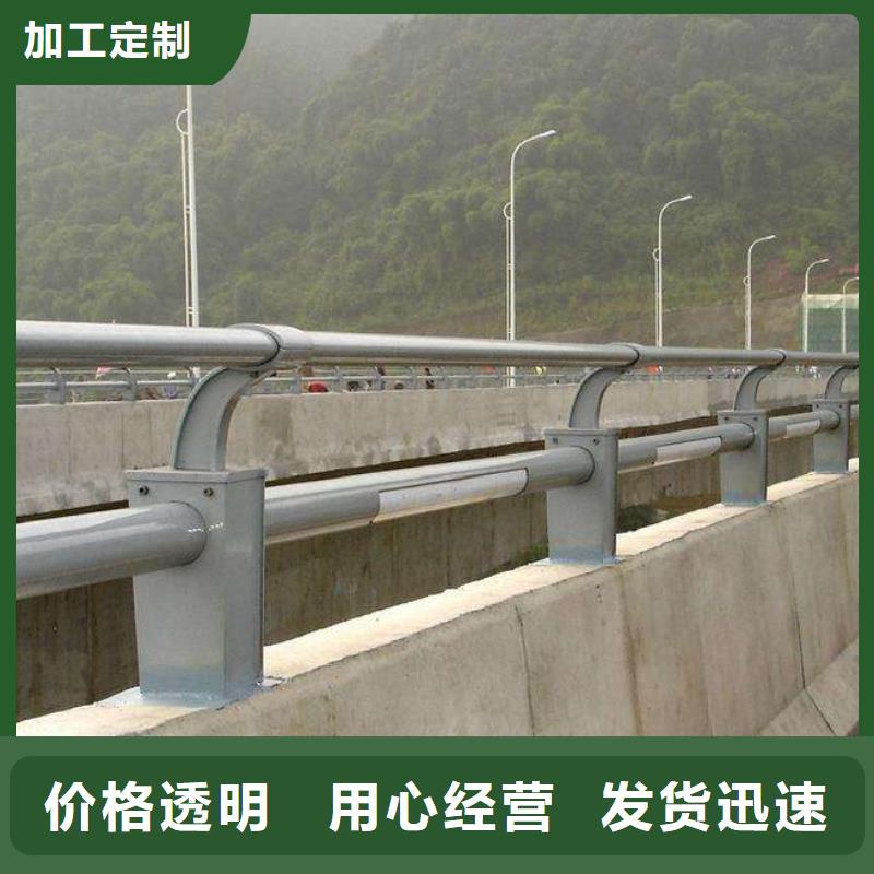 412,304不锈钢复合管款式新颖
