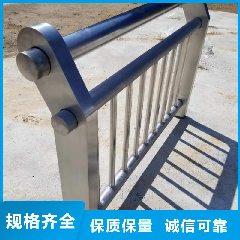 不锈钢碳素复合管视频-不锈钢碳素复合管-顺益金属制品(鄂州市分公司)服务区域华容|梁子湖|武汉|荆州|恩施|咸宁|宜昌
