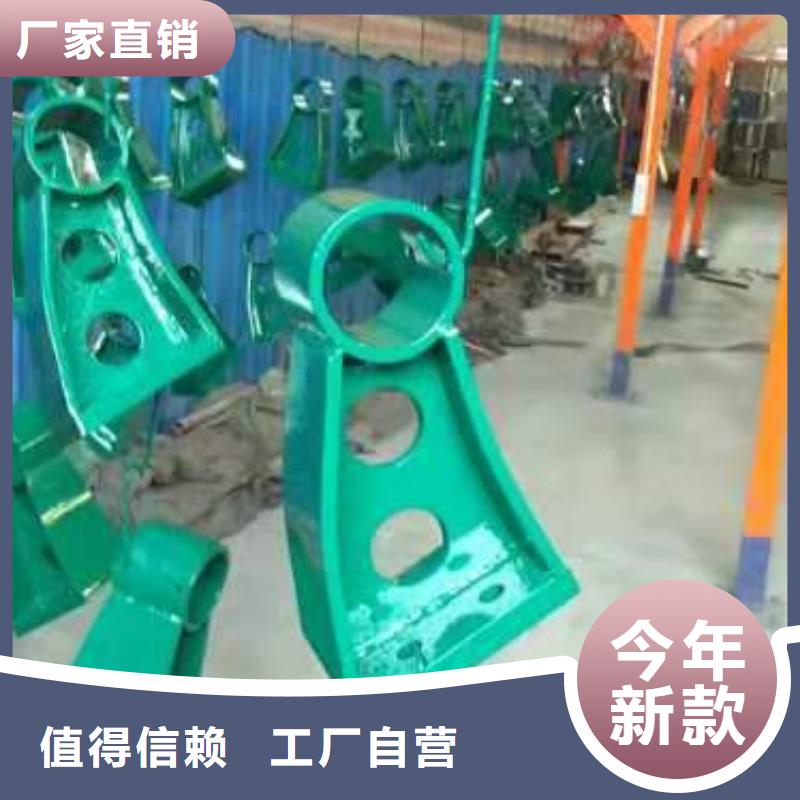 不锈钢碳素复合管视频-不锈钢碳素复合管-顺益金属制品(鄂州市分公司)服务区域华容|梁子湖|武汉|荆州|恩施|咸宁|宜昌