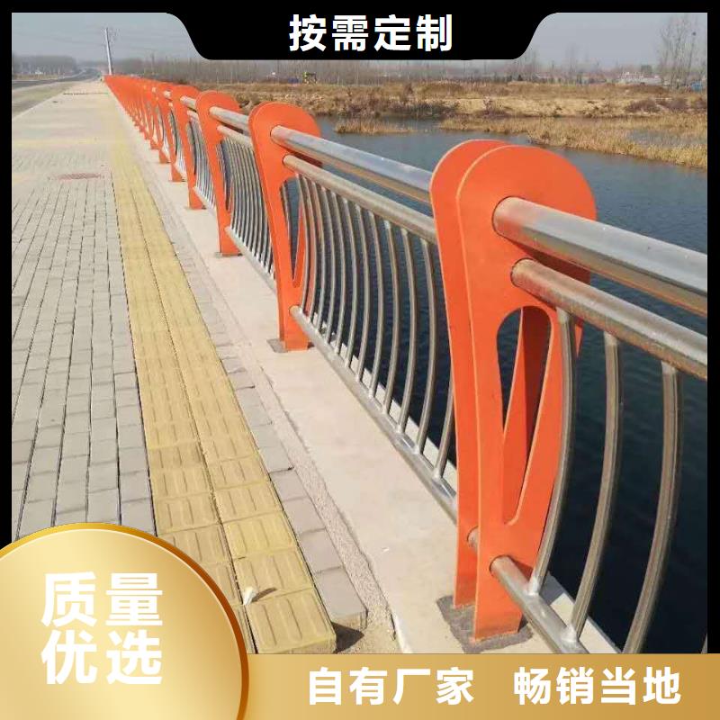 不锈钢碳素复合管视频-不锈钢碳素复合管-顺益金属制品(龙岩市分公司)服务区域连城|新罗|三明|宁德|南平|莆田|漳州|泉州