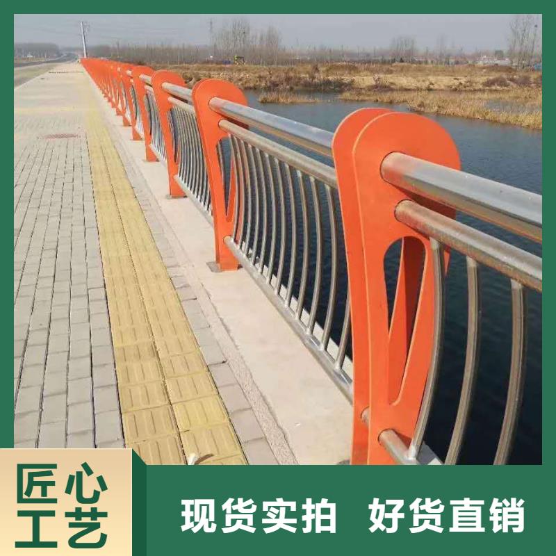 不锈钢碳素复合管视频-不锈钢碳素复合管-顺益金属制品(鄂州市分公司)服务区域华容|梁子湖|武汉|荆州|恩施|咸宁|宜昌
