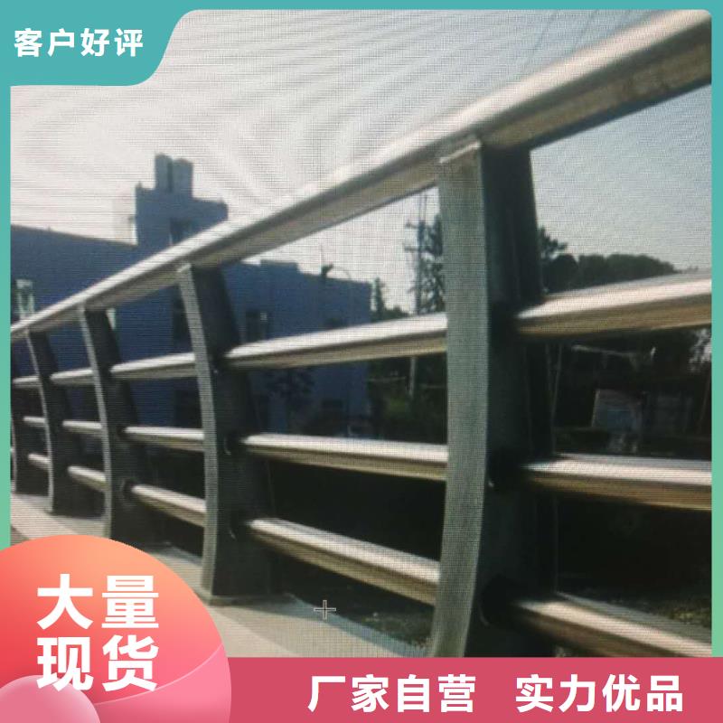 不锈钢碳素复合管视频-不锈钢碳素复合管-顺益金属制品(鄂州市分公司)服务区域华容|梁子湖|武汉|荆州|恩施|咸宁|宜昌