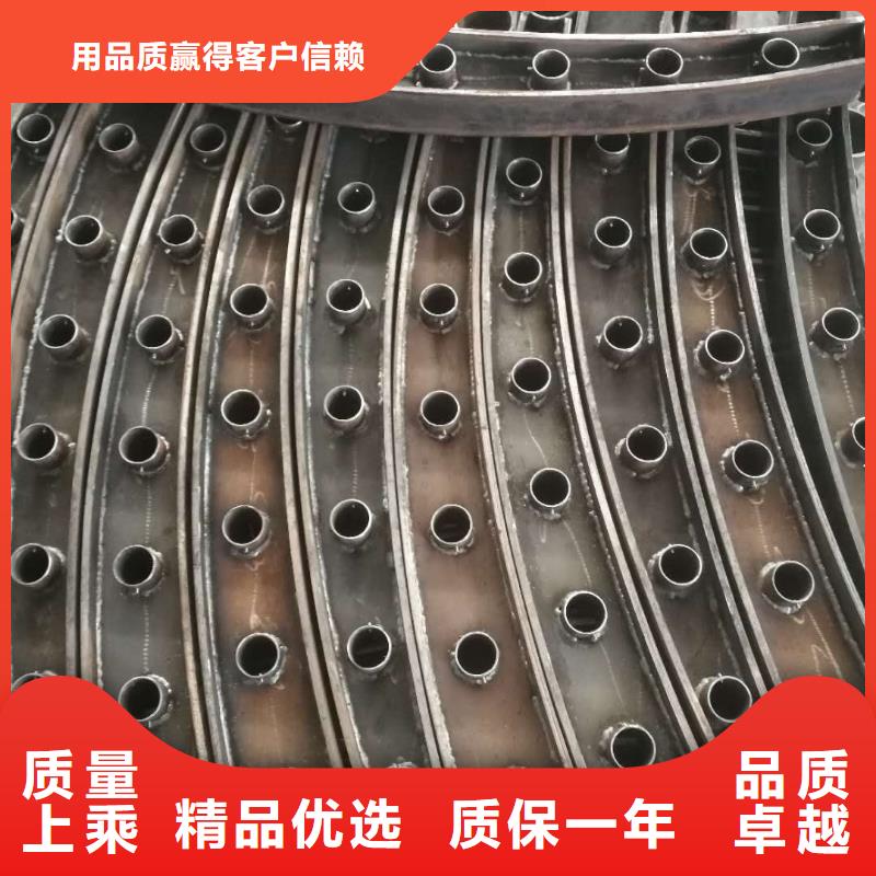 不锈钢碳素复合管视频-商洛市不锈钢碳素复合管-【该地】可服务区域商州|镇安|延安|榆林|咸阳|铜川|宝鸡|汉中