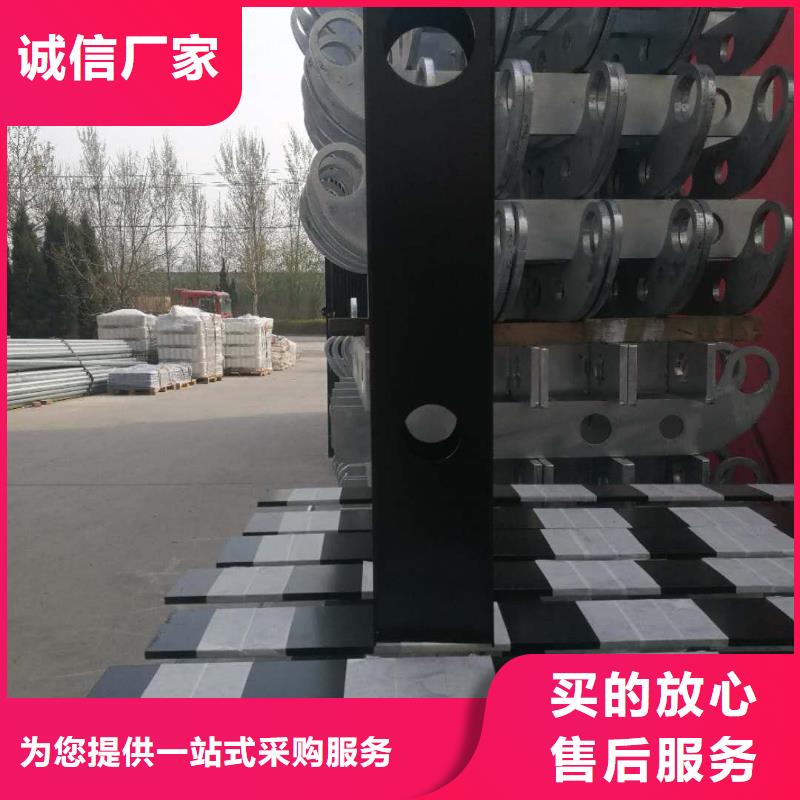 不锈钢碳素复合管视频-商洛市不锈钢碳素复合管-【该地】可服务区域商州|镇安|延安|榆林|咸阳|铜川|宝鸡|汉中
