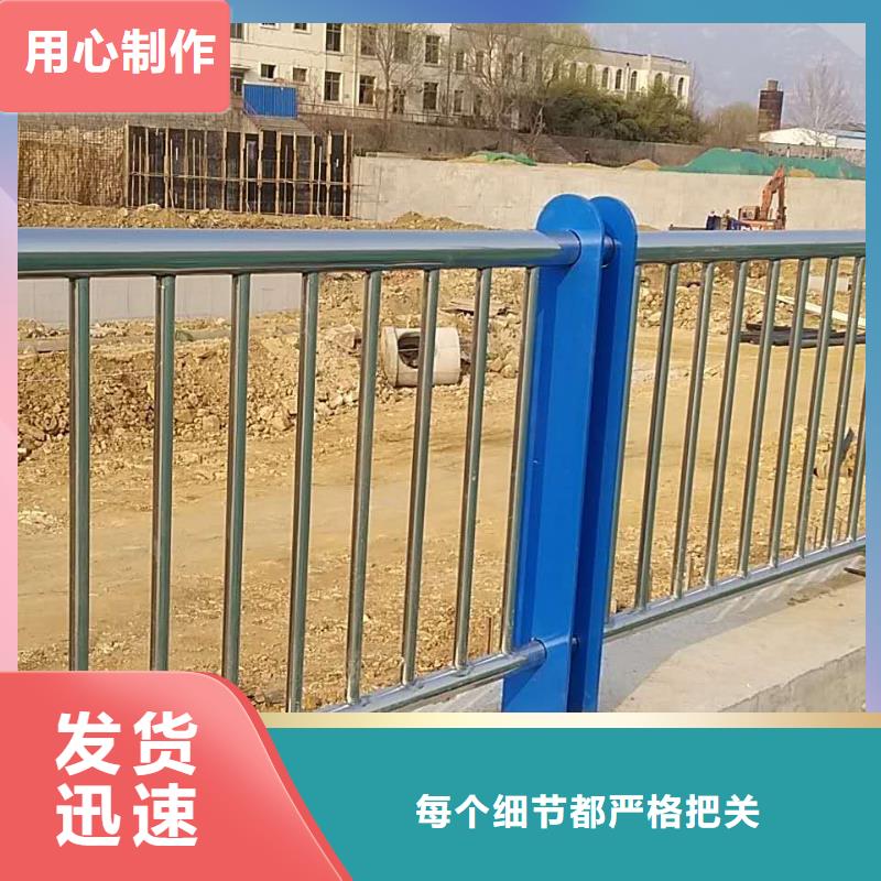 414【景观护栏】好品质用的放心