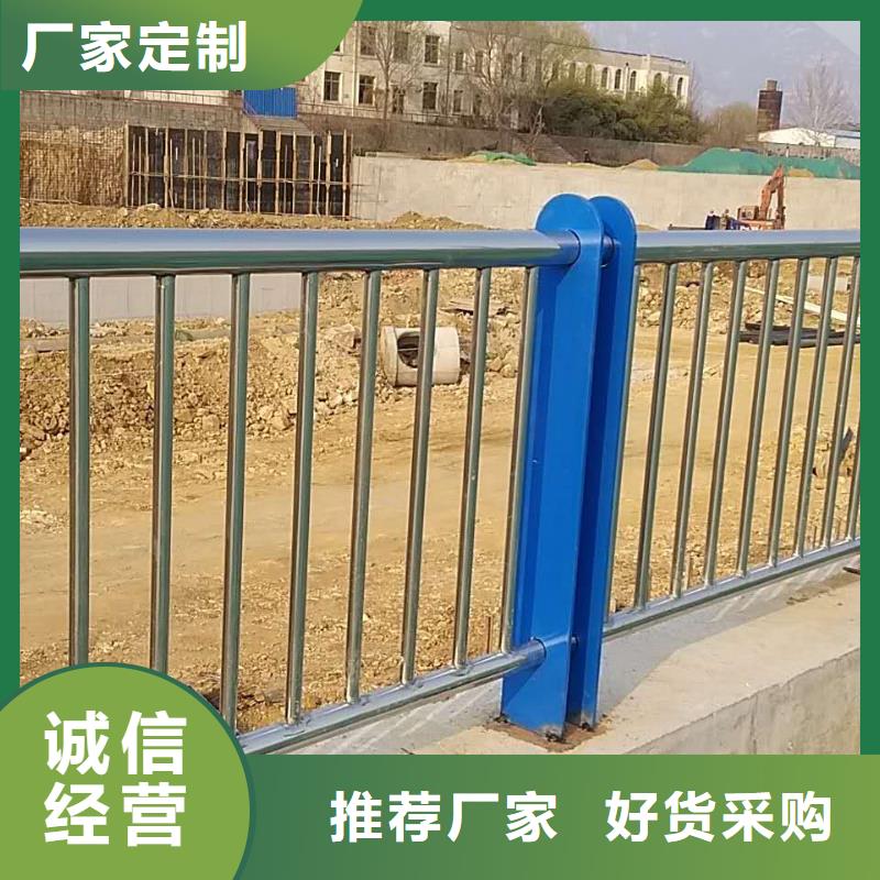 不锈钢碳素复合管视频-不锈钢碳素复合管-顺益金属制品(鄂州市分公司)服务区域华容|梁子湖|武汉|荆州|恩施|咸宁|宜昌