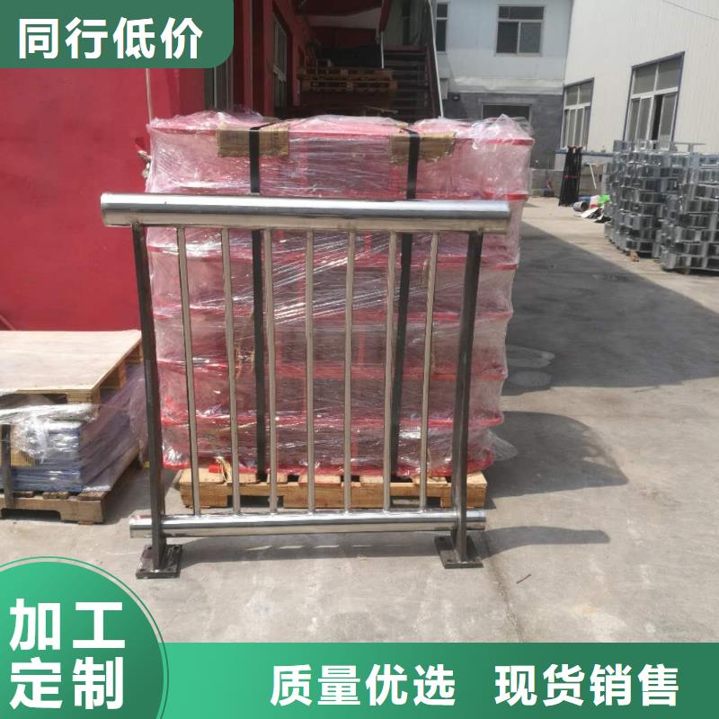 连城|上杭|厦门|南平|莆田|宁德|福州|三明顺益【 414 不锈钢复合管栏杆厂家直销放心】