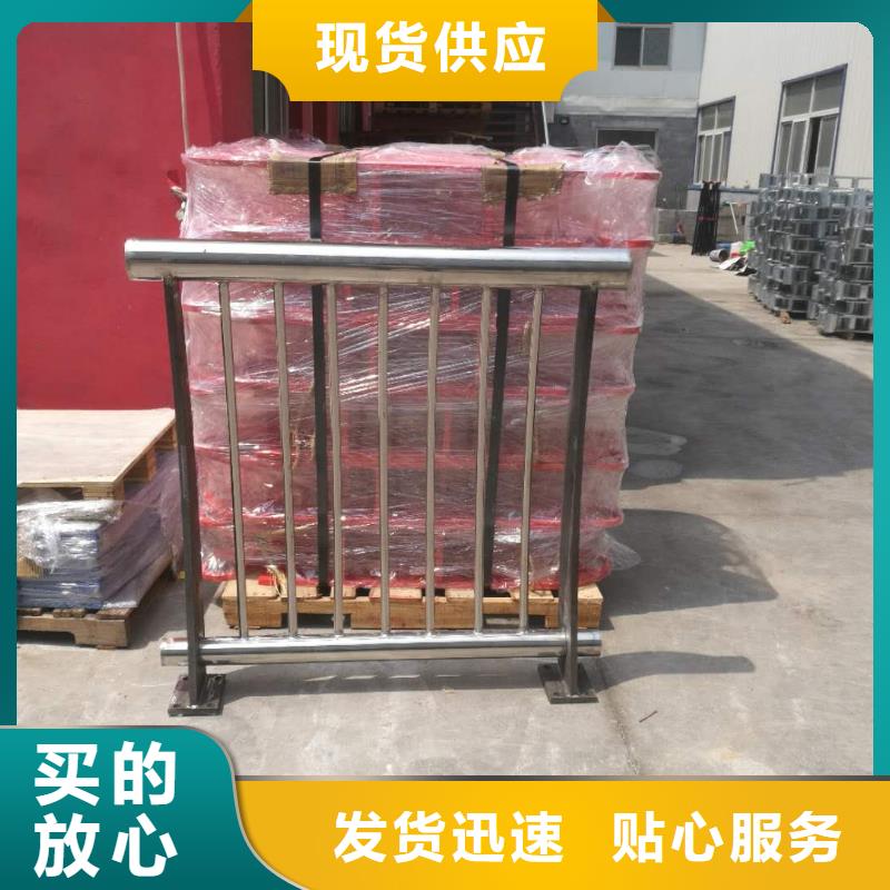 414不锈钢复合管供货及时