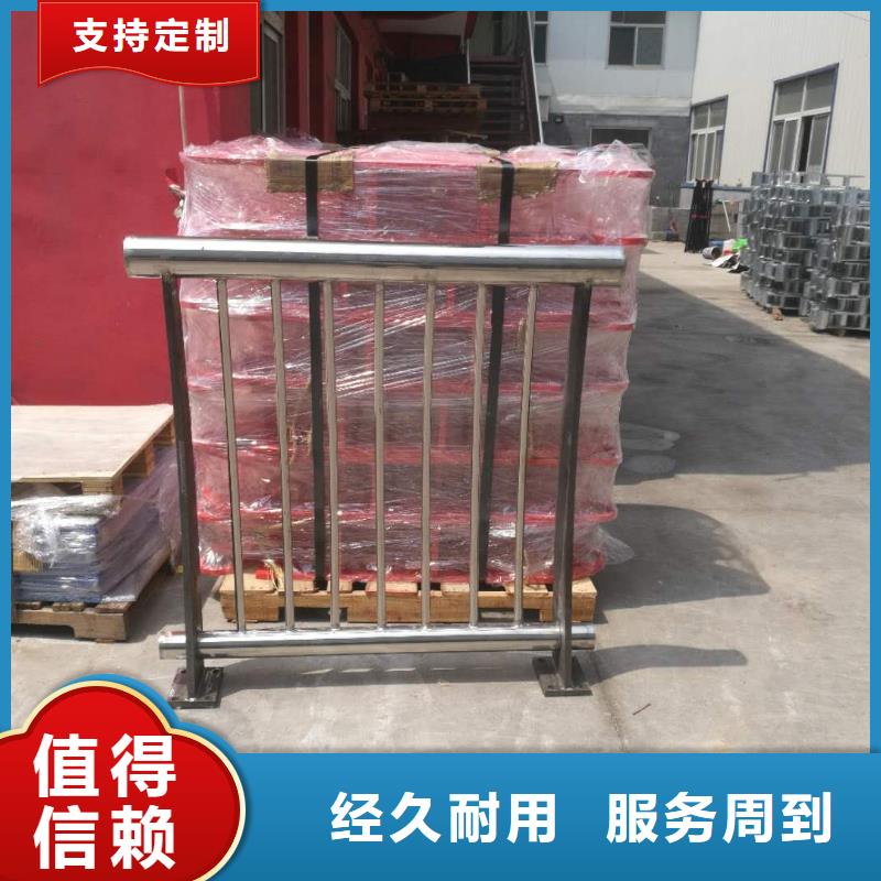 不锈钢碳素复合管视频-不锈钢碳素复合管-顺益金属制品(鄂州市分公司)服务区域华容|梁子湖|武汉|荆州|恩施|咸宁|宜昌