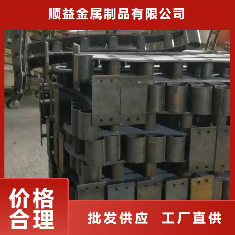 【 414_木纹转印护栏质检严格放心品质】|不锈钢碳素复合管-顺益金属制品(商洛市分公司)