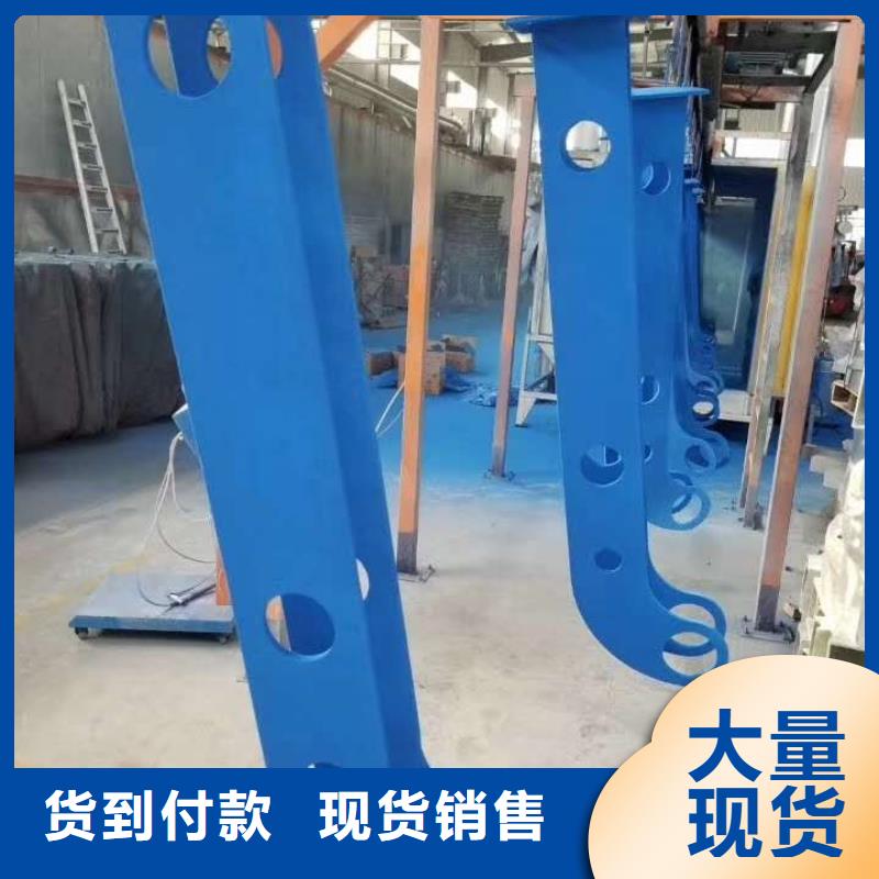 不锈钢碳素复合管视频-不锈钢碳素复合管-顺益金属制品(龙岩市分公司)服务区域连城|新罗|三明|宁德|南平|莆田|漳州|泉州