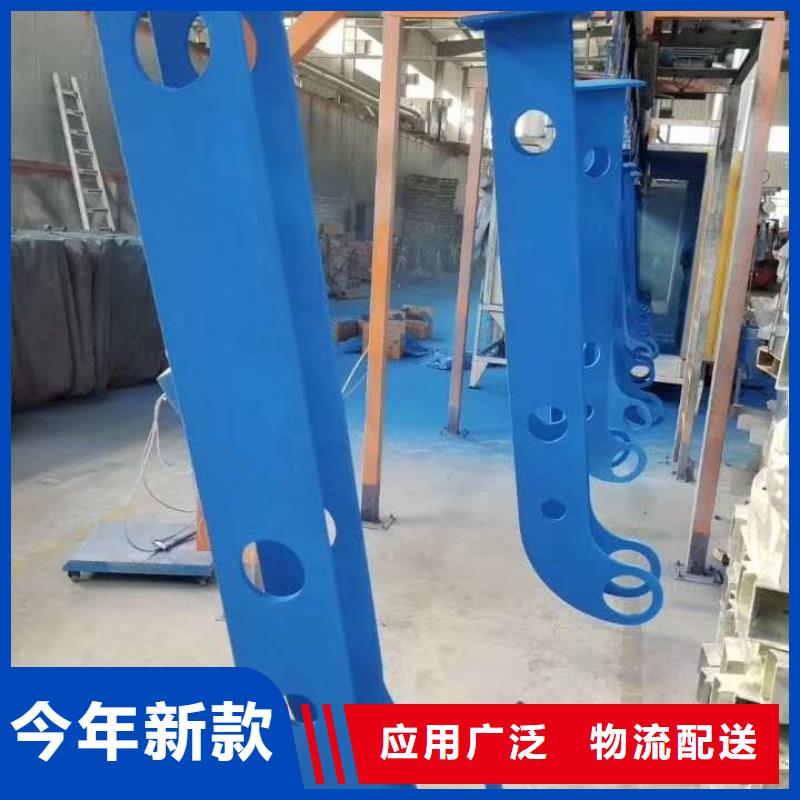 【 414_木纹转印护栏质检严格放心品质】|不锈钢碳素复合管-顺益金属制品(商洛市分公司)