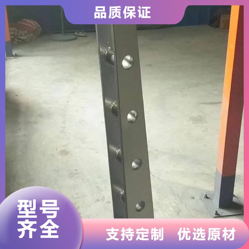 不锈钢碳素复合管视频-不锈钢碳素复合管-顺益金属制品(龙岩市分公司)服务区域连城|新罗|三明|宁德|南平|莆田|漳州|泉州