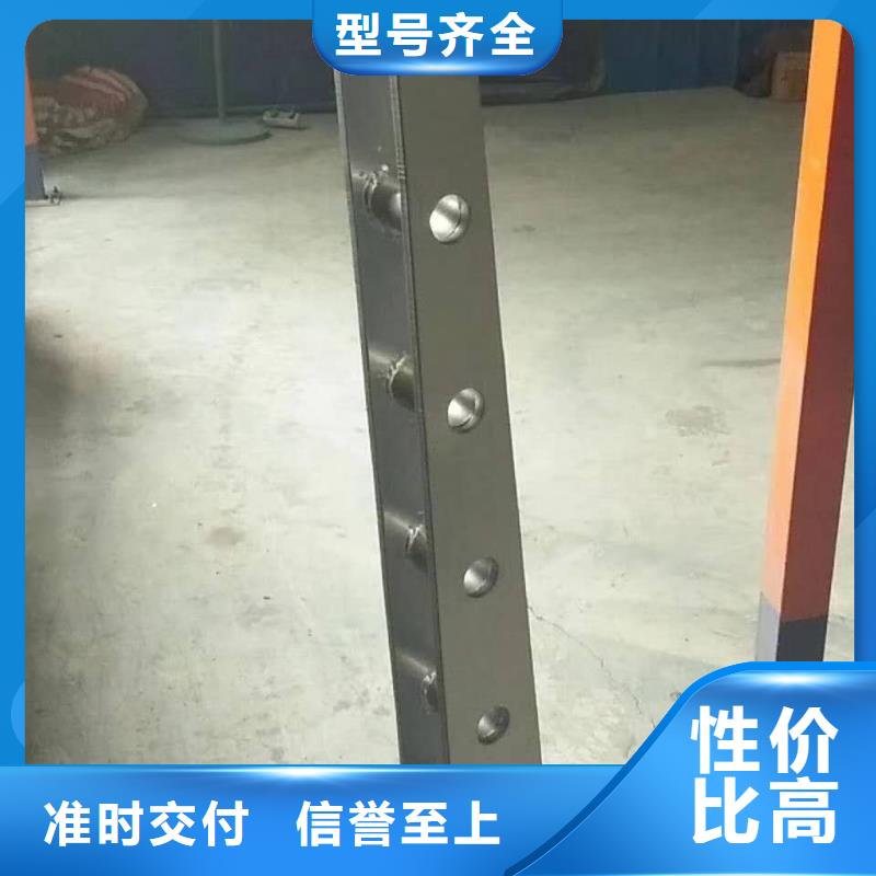 连城|上杭|厦门|南平|莆田|宁德|福州|三明顺益【 414 不锈钢复合管栏杆厂家直销放心】