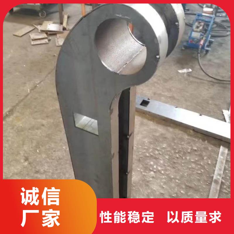【 414_木纹转印护栏质检严格放心品质】|不锈钢碳素复合管-顺益金属制品(商洛市分公司)