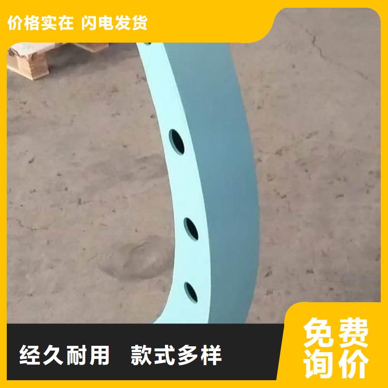 不锈钢碳素复合管视频-商洛市不锈钢碳素复合管-【该地】可服务区域商州|镇安|延安|榆林|咸阳|铜川|宝鸡|汉中