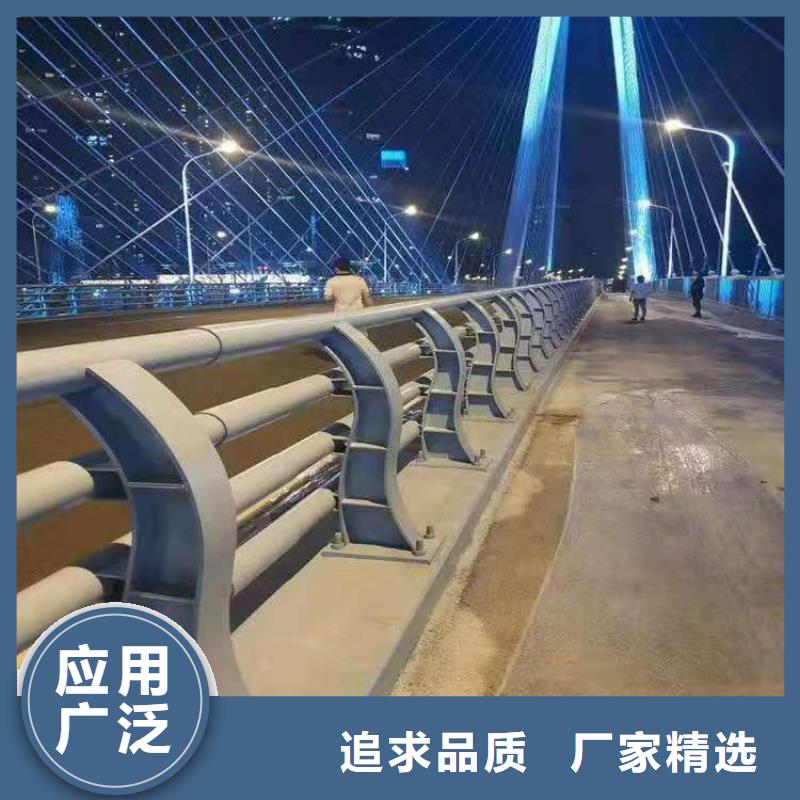 不锈钢碳素复合管视频-商洛市不锈钢碳素复合管-【该地】可服务区域商州|镇安|延安|榆林|咸阳|铜川|宝鸡|汉中