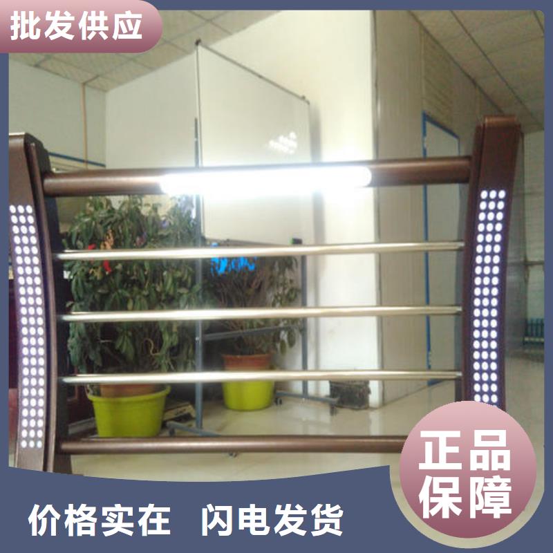 【 414_木纹转印护栏质检严格放心品质】|不锈钢碳素复合管-顺益金属制品(商洛市分公司)