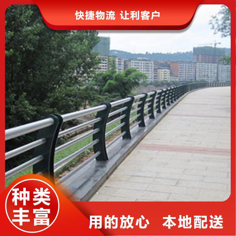 连城|上杭|厦门|南平|莆田|宁德|福州|三明顺益【 414 不锈钢复合管栏杆厂家直销放心】