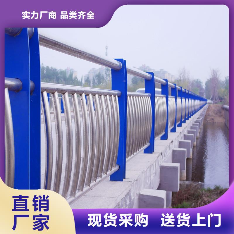 不锈钢碳素复合管视频-商洛市不锈钢碳素复合管-【该地】可服务区域商州|镇安|延安|榆林|咸阳|铜川|宝鸡|汉中