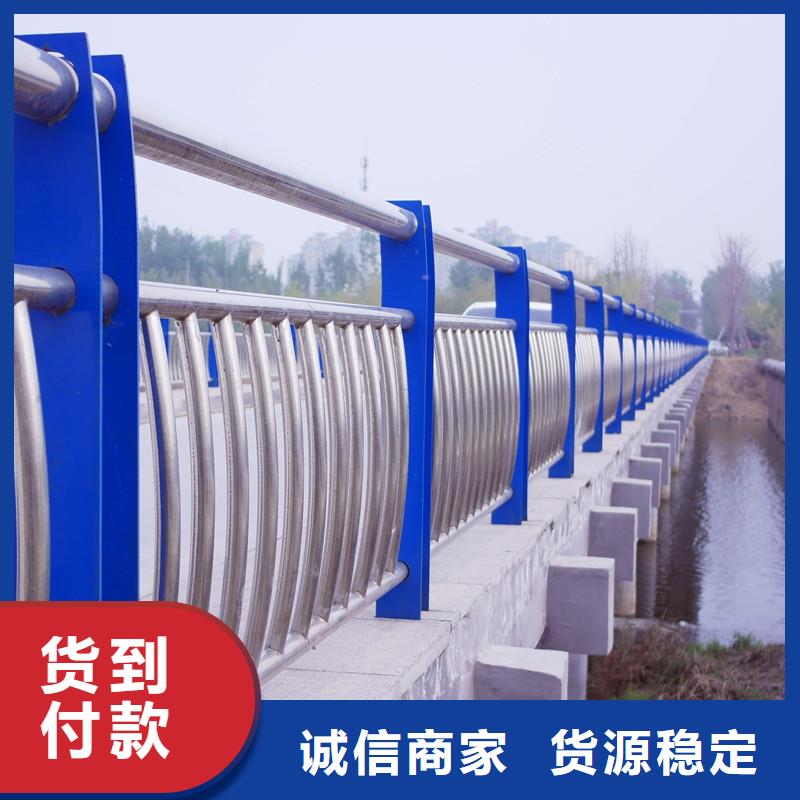 414河堤防撞护栏用心做产品