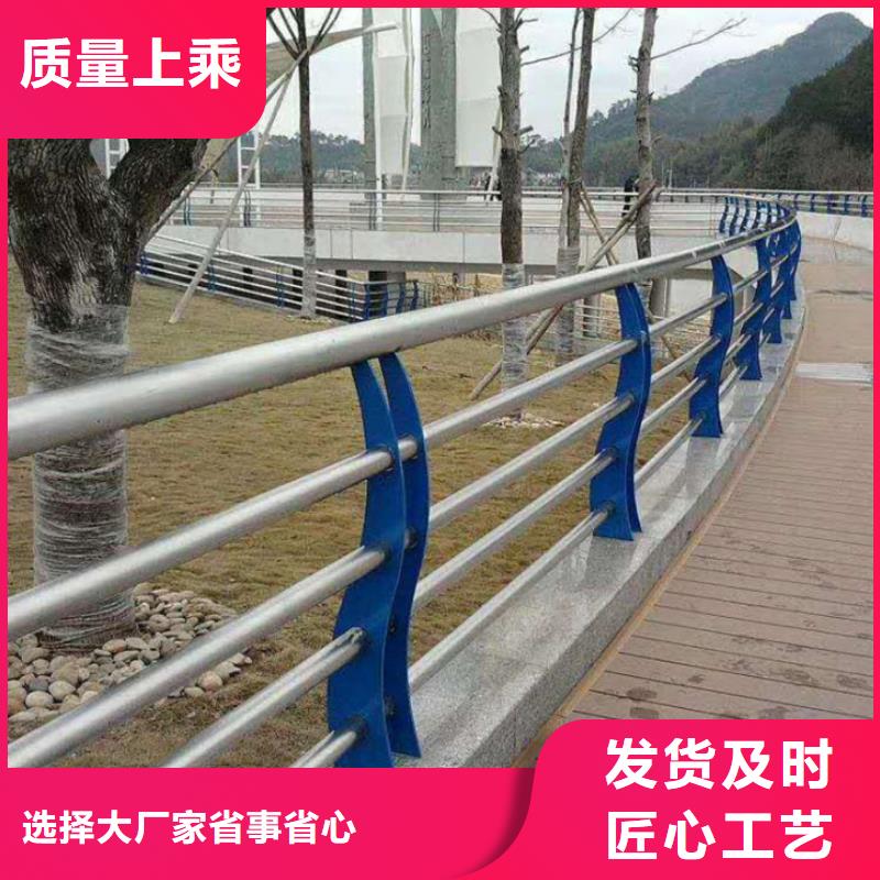 414防护栏欢迎新老客户垂询