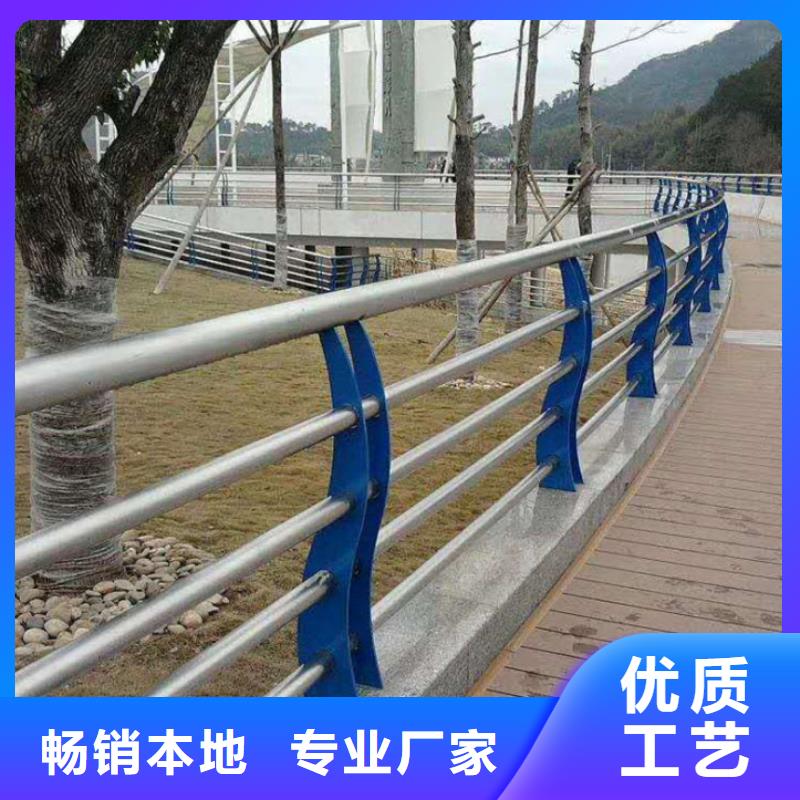 414【景观护栏】好品质用的放心
