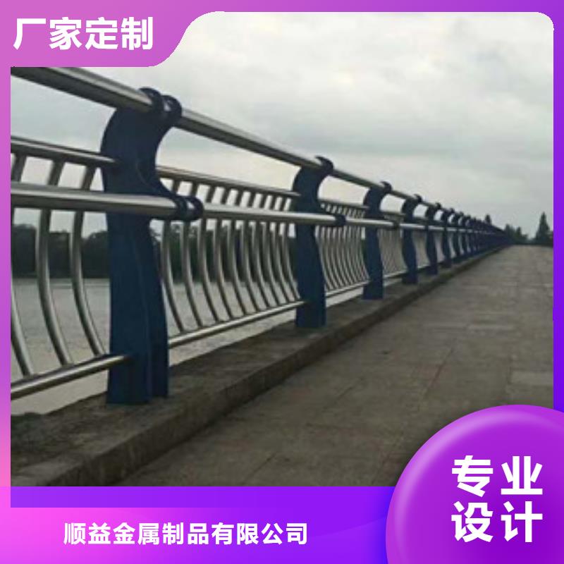 414河堤防撞护栏用心做产品