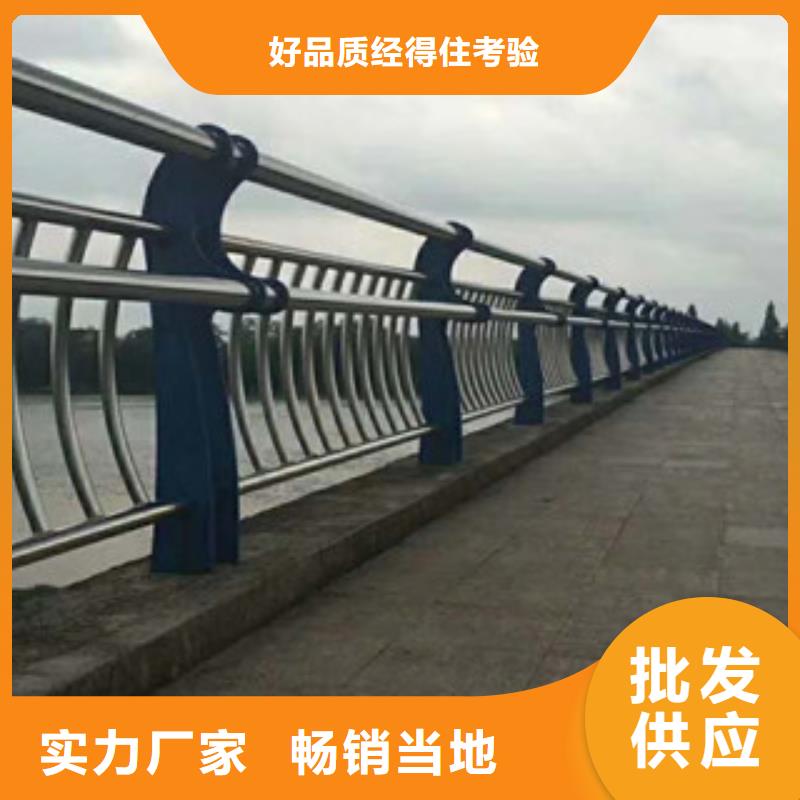 不锈钢碳素复合管视频-不锈钢碳素复合管-顺益金属制品(鄂州市分公司)服务区域华容|梁子湖|武汉|荆州|恩施|咸宁|宜昌