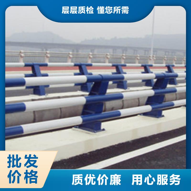 不锈钢碳素复合管视频-不锈钢碳素复合管-顺益金属制品(鄂州市分公司)服务区域华容|梁子湖|武汉|荆州|恩施|咸宁|宜昌