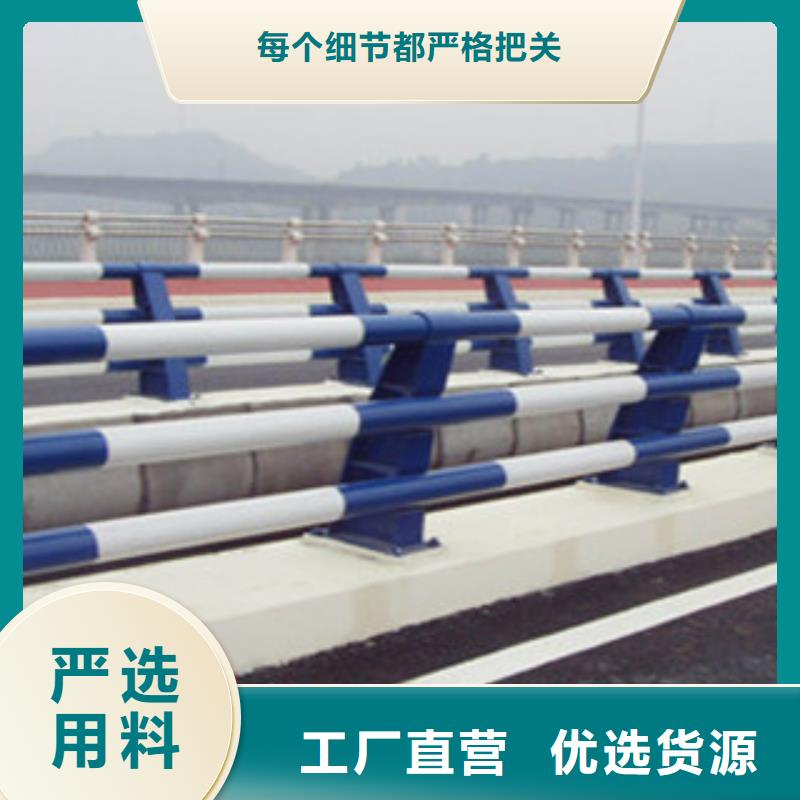 414河堤防撞护栏用心做产品