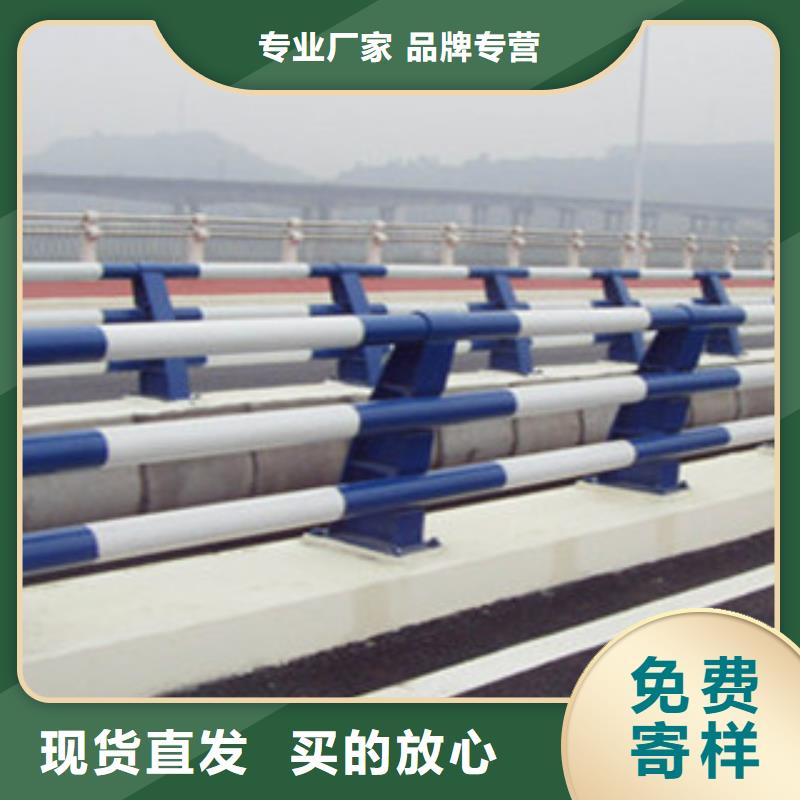 414不锈钢复合管供货及时