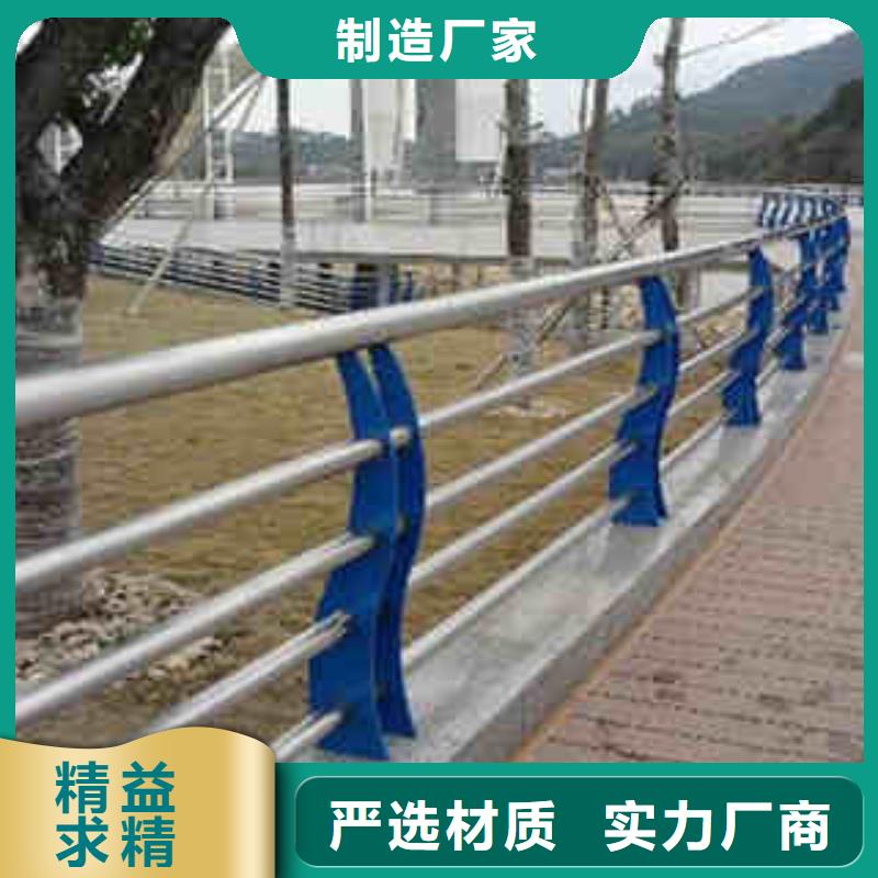 不锈钢碳素复合管视频-不锈钢碳素复合管-顺益金属制品(鄂州市分公司)服务区域华容|梁子湖|武汉|荆州|恩施|咸宁|宜昌