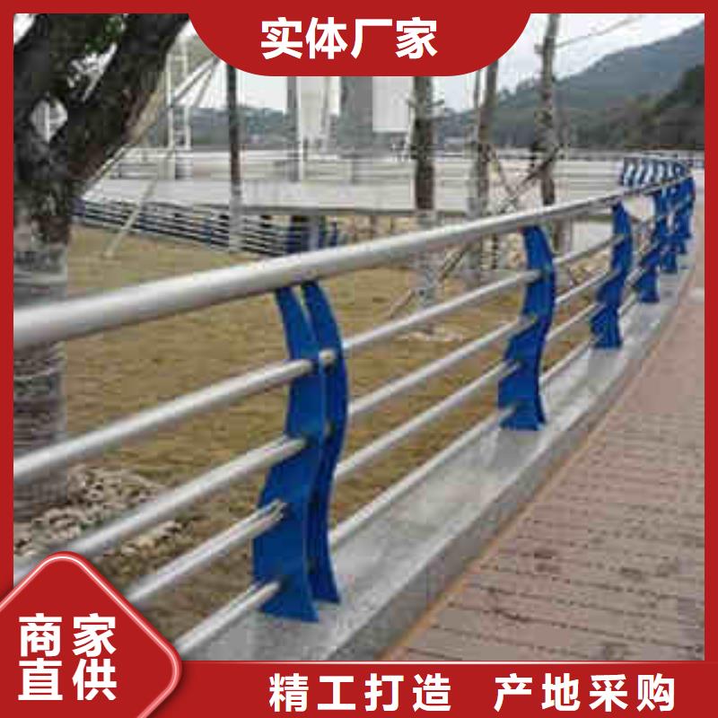 414防护栏欢迎新老客户垂询
