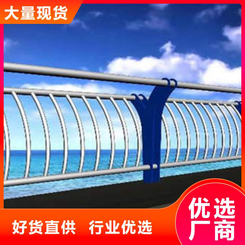 414防护栏欢迎新老客户垂询