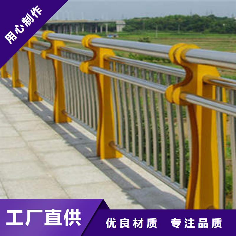 不锈钢碳素复合管视频-商洛市不锈钢碳素复合管-【该地】可服务区域商州|镇安|延安|榆林|咸阳|铜川|宝鸡|汉中
