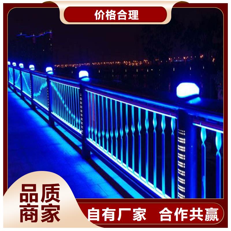 414防护栏欢迎新老客户垂询