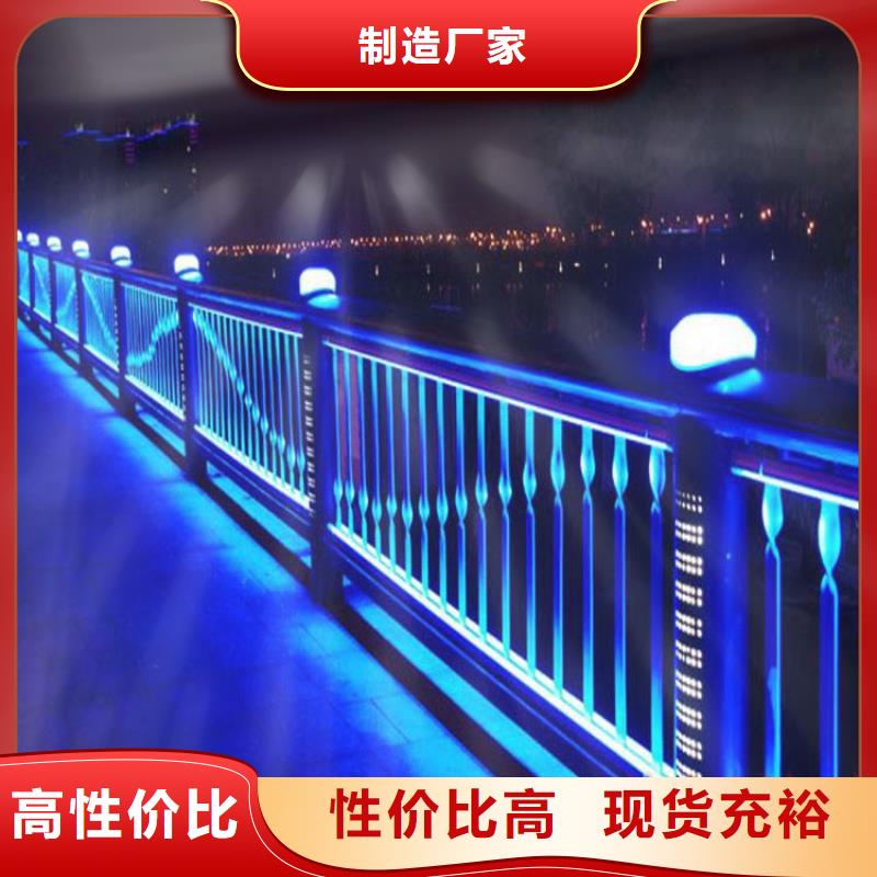 414不锈钢复合管供货及时