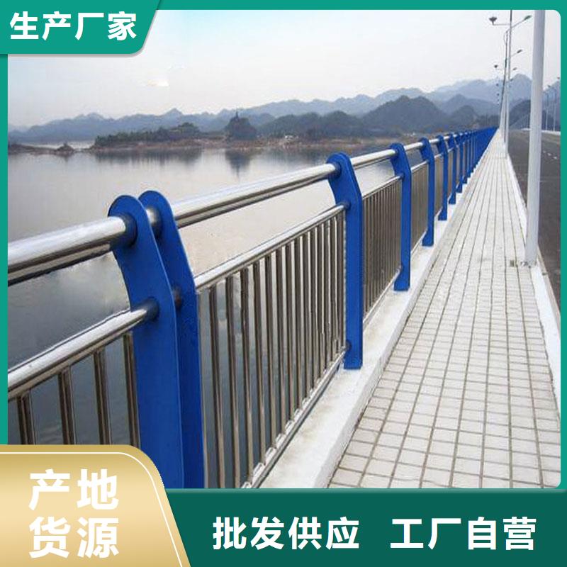 不锈钢内衬碳素复合管304不锈钢复合管当地货源