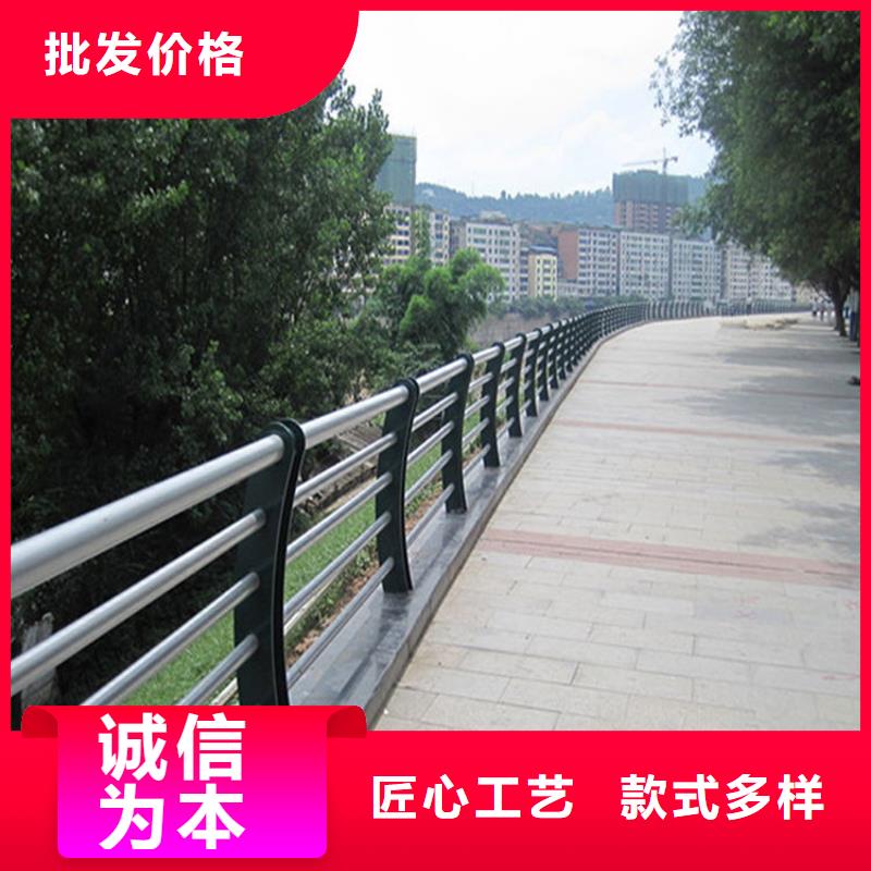 不锈钢碳素复合管视频-漠河|塔河|大庆|鹤岗|佳木斯|绥化|哈尔滨|黑河顺益不锈钢碳素复合管_ 顺益金属制品(大兴安岭市分公司)