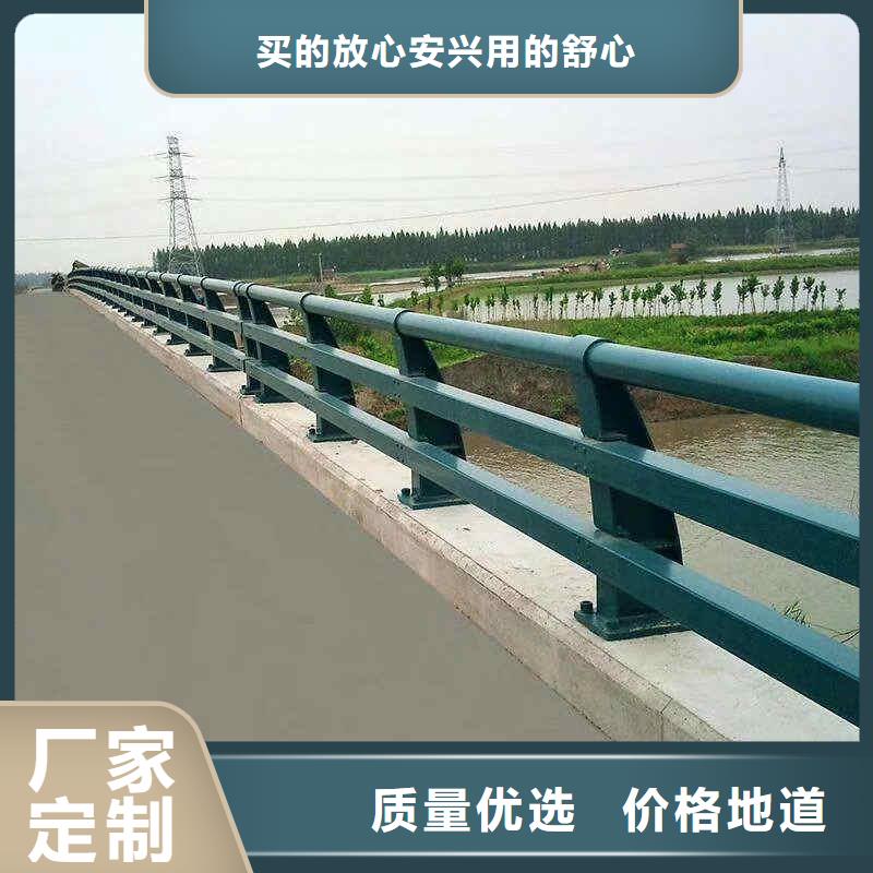 不锈钢碳素复合管视频-太平|新邱|抚顺|盘锦|朝阳|鞍山|辽阳|葫芦岛不锈钢碳素复合管送货上门-顺益金属制品(阜新市分公司)
