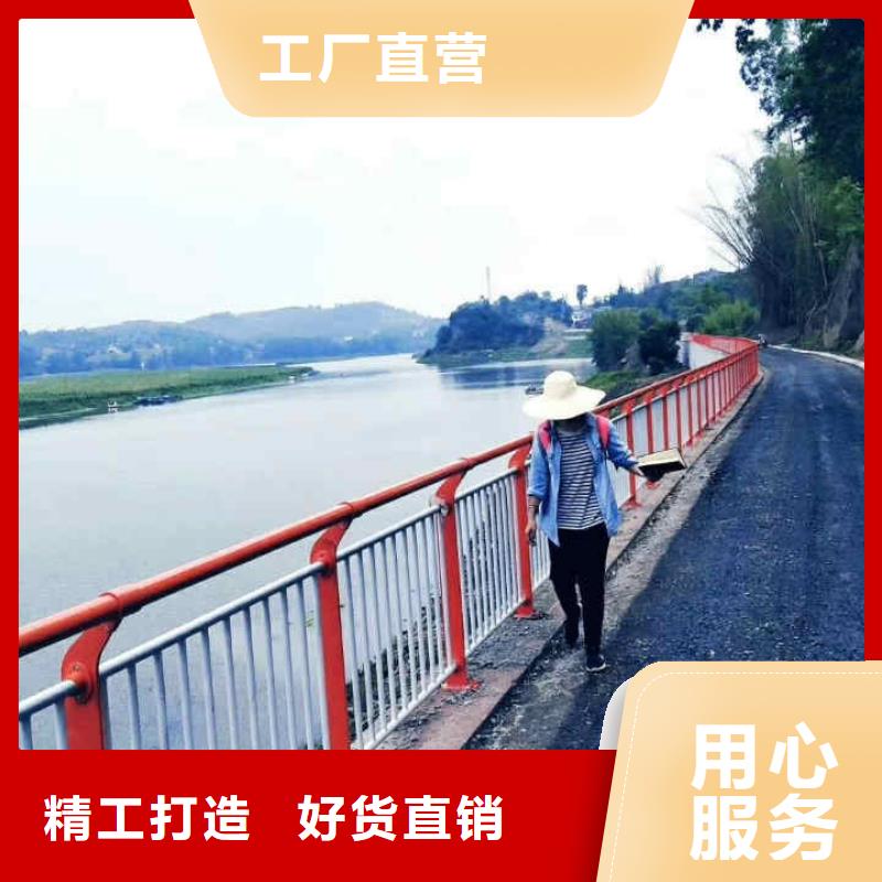 不锈钢碳素复合管视频-漠河|塔河|大庆|鹤岗|佳木斯|绥化|哈尔滨|黑河顺益不锈钢碳素复合管_ 顺益金属制品(大兴安岭市分公司)