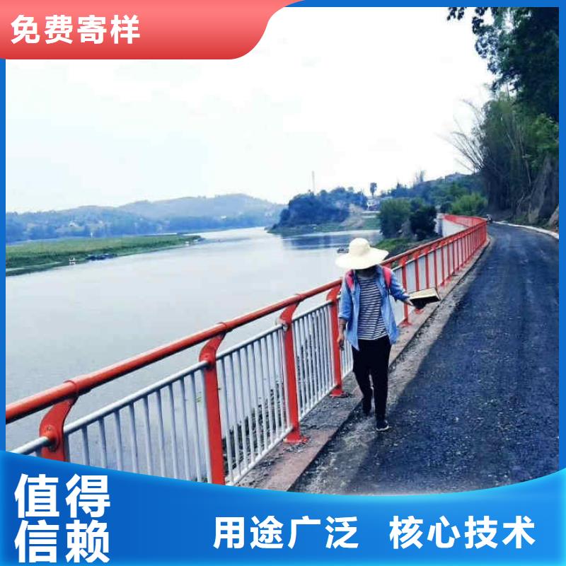 不锈钢内衬碳素复合管市政道路防护栏专业的生产厂家