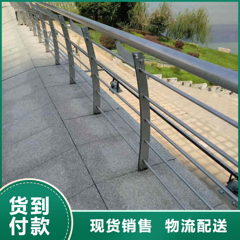 不锈钢内衬碳素复合管市政道路防护栏专业的生产厂家