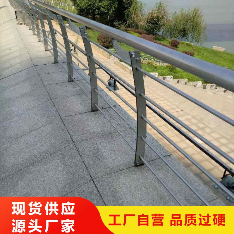 不锈钢内衬碳素复合管_【不锈钢复合管】自有厂家
